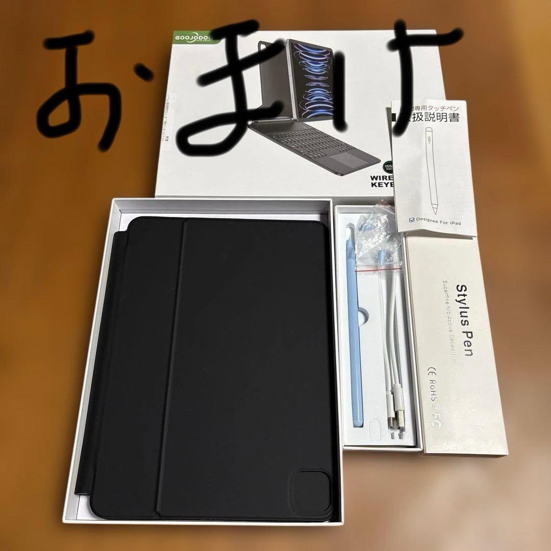 iPad Air5 おまけ付き　フジケン‼️