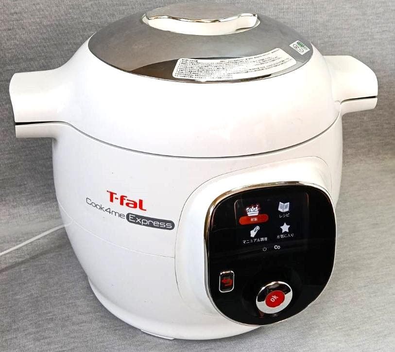 T-faL クックフォーミーエクスプレス EPC09 ティファール