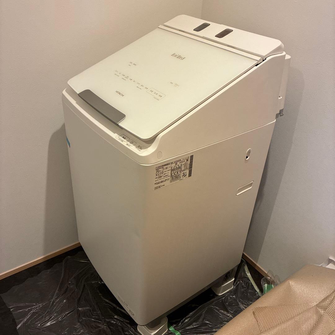 日立｜HITACHI 縦型洗濯乾燥機 ホワイト BW-DX90H-W