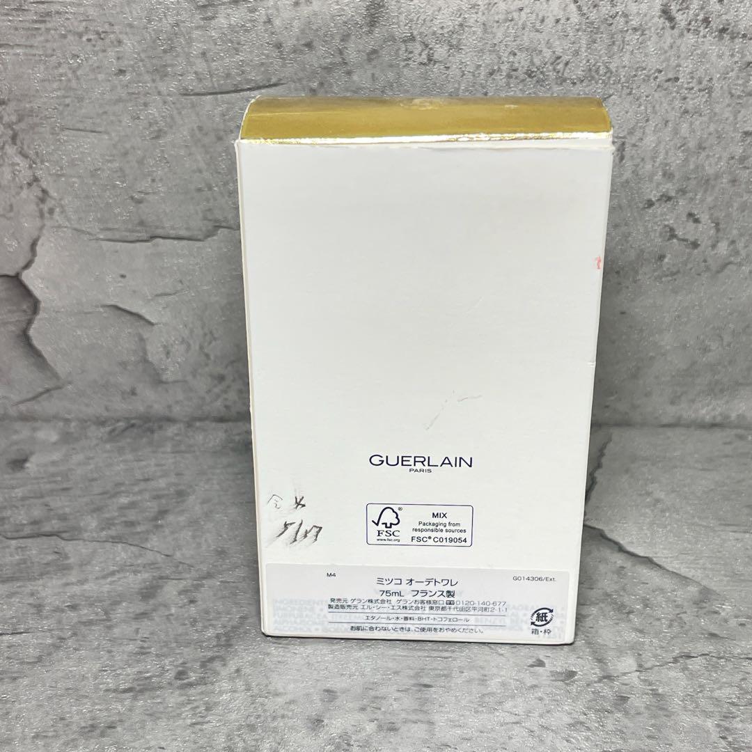 【残量8割ほど】 GUERLAIN ゲラン ミツコ オーデトワレ 75ml