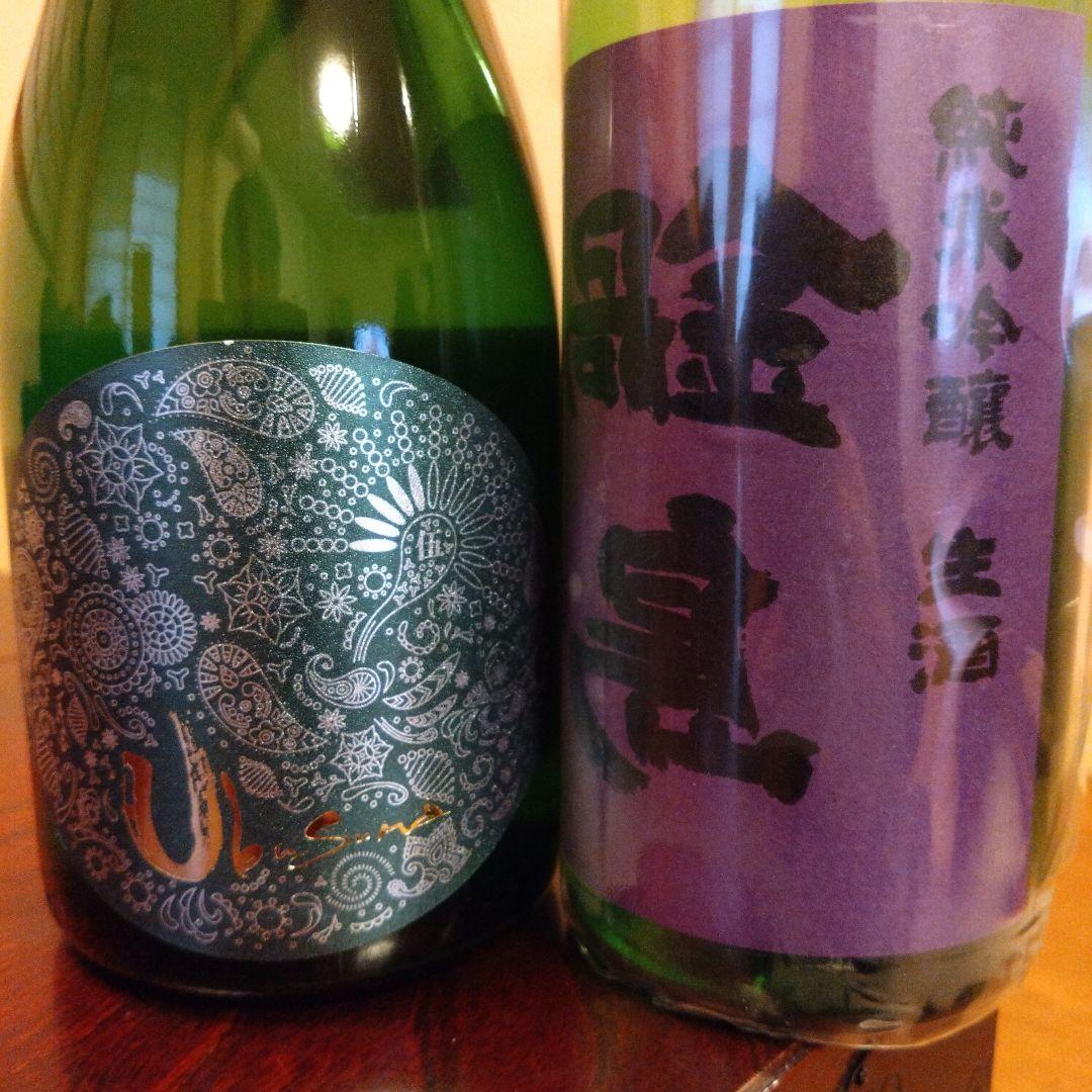 む*ん様 産土 ＆ 鍋島 720ml セット