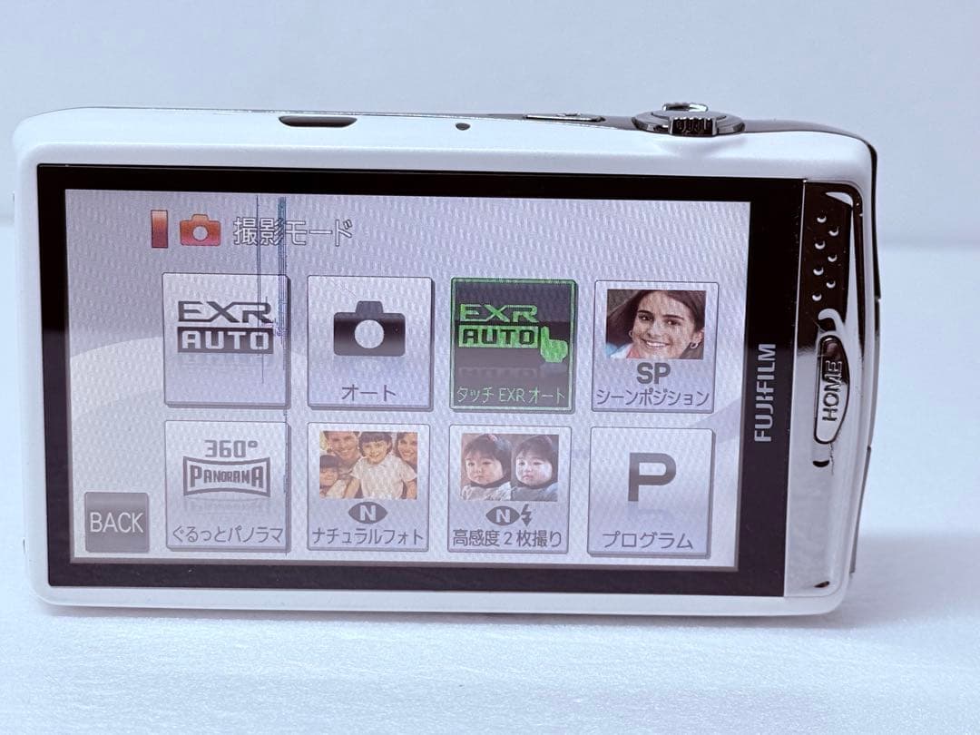 Fujifilm FinePix Z900EXR ホワイト 動作確認済 コンデジ