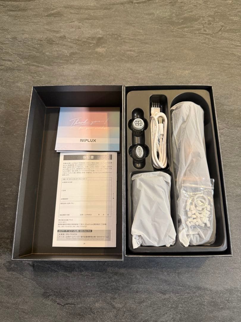 NIPLUX Multi Skin Cleaner 美顔器