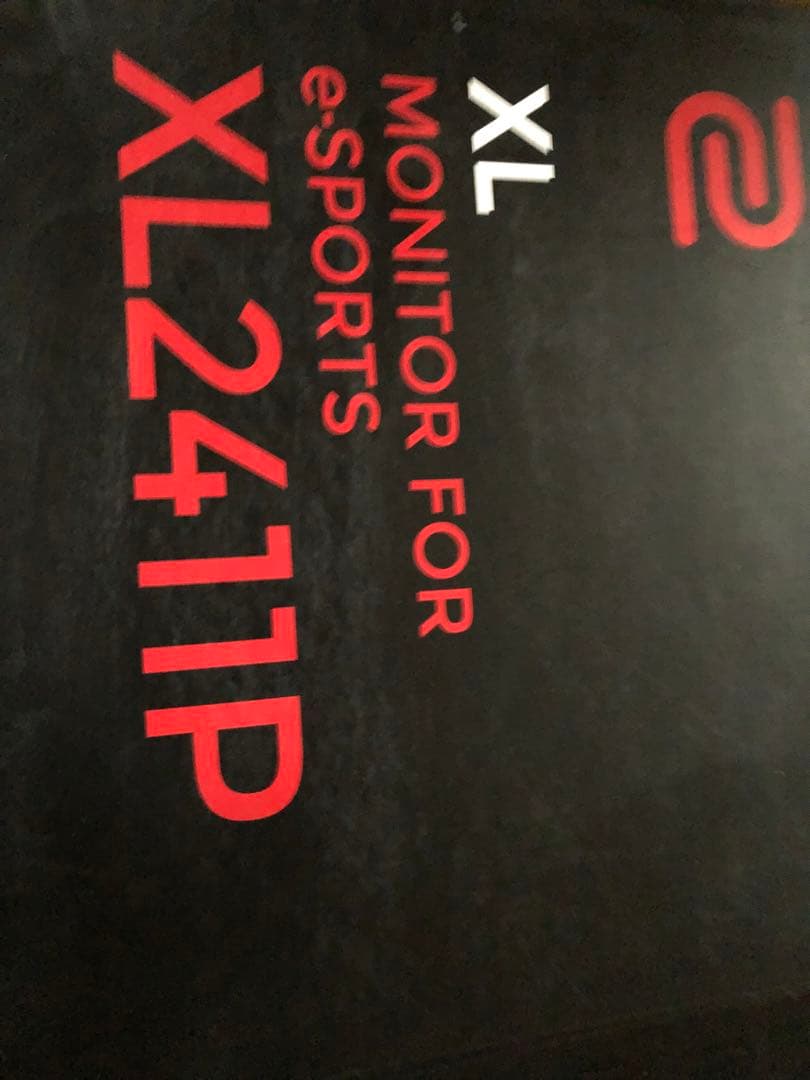 BenQ XL2411P ゲーミングモニター