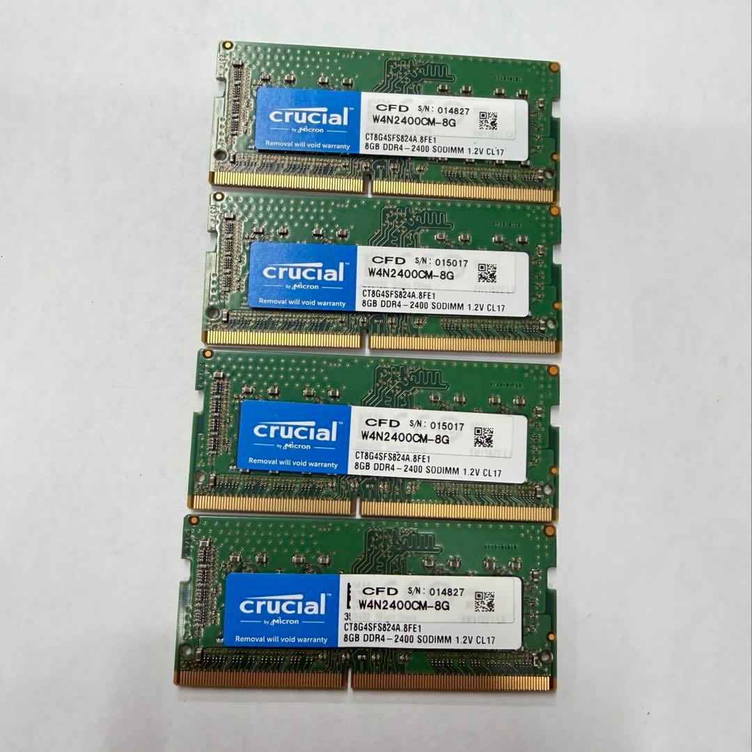 メモリー 8GB PC4-2400T