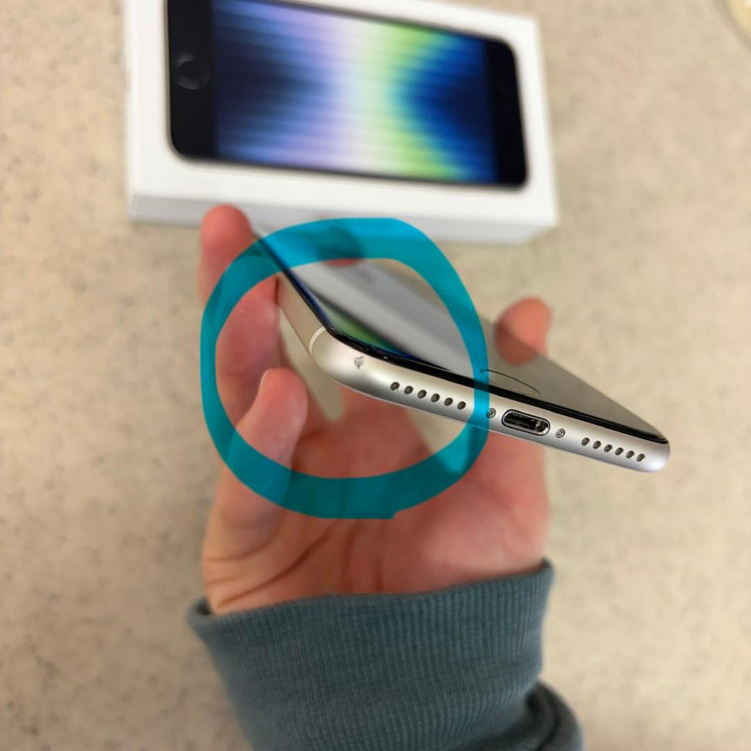 iPhoneSE3 第三世代 256GB スターライト SIMフリー Apple