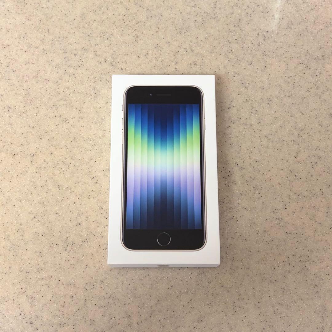 iPhoneSE3 第三世代 256GB スターライト SIMフリー Apple