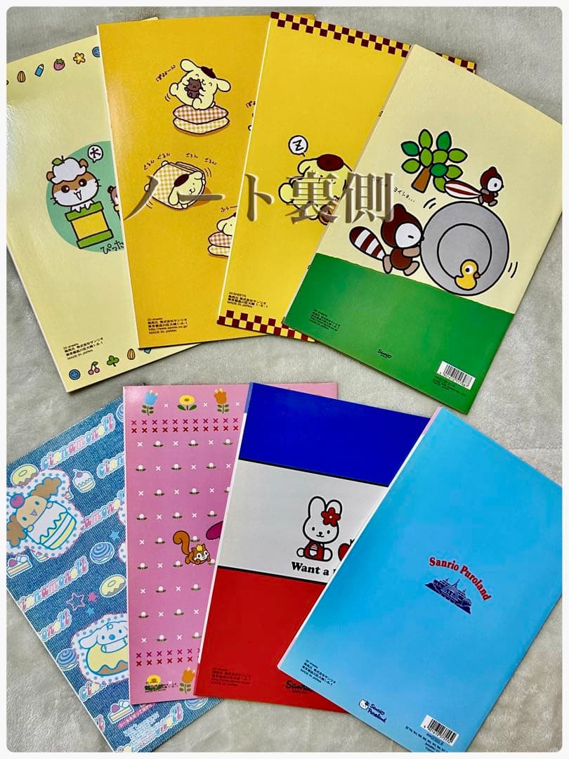サンリオ　キャラクターノート　8冊 旧商品　激レア　平成レトロ