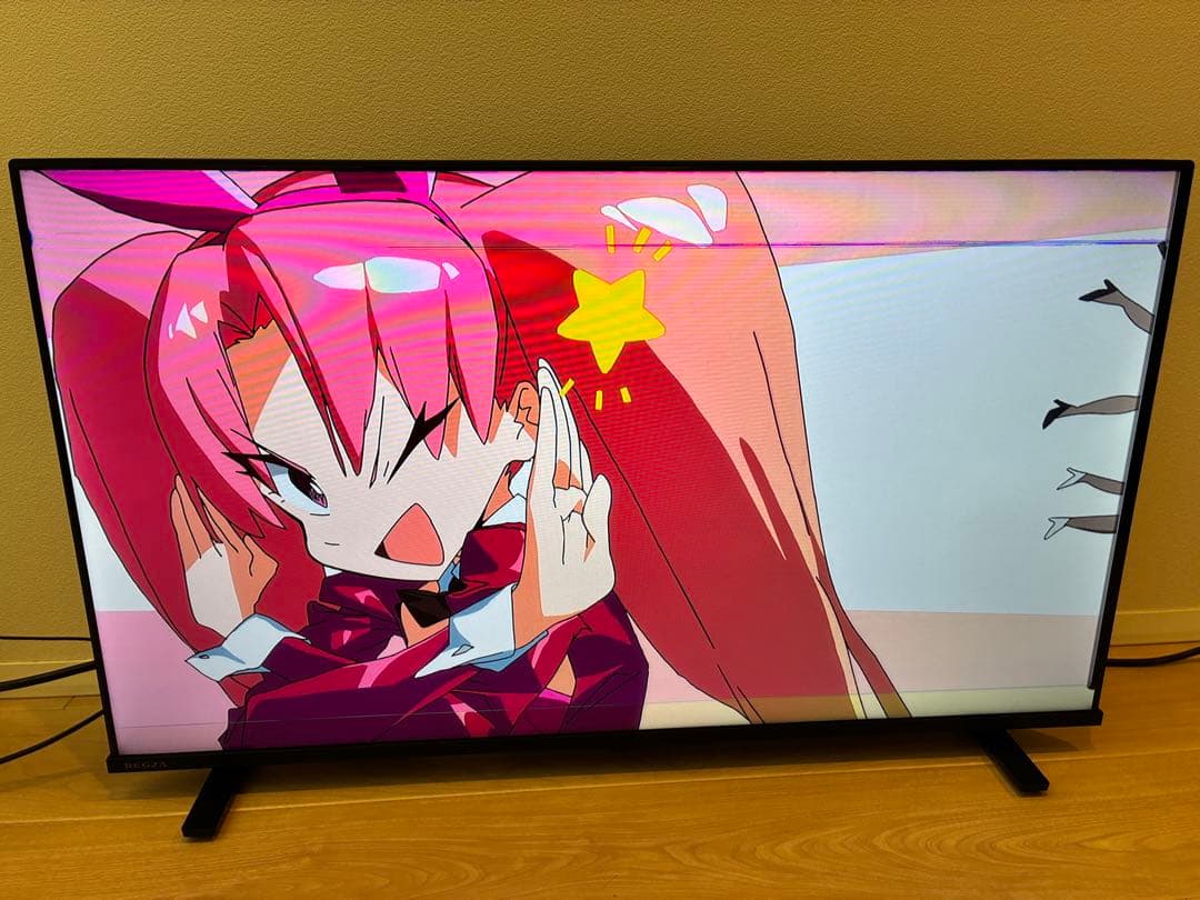 【かりん】REGZA 40V35N