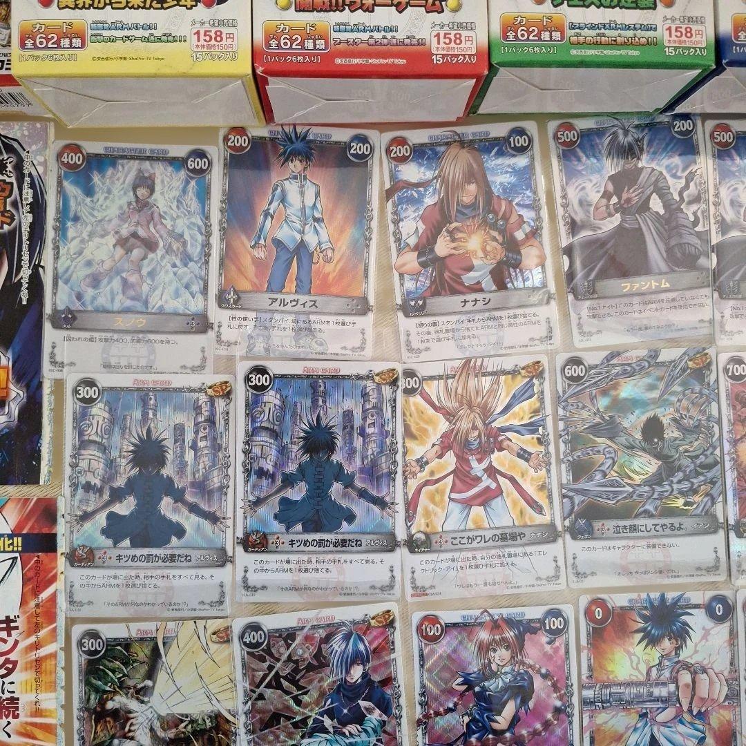 メルヘヴン　ザ・アームバトル　カード　アームリング　セット