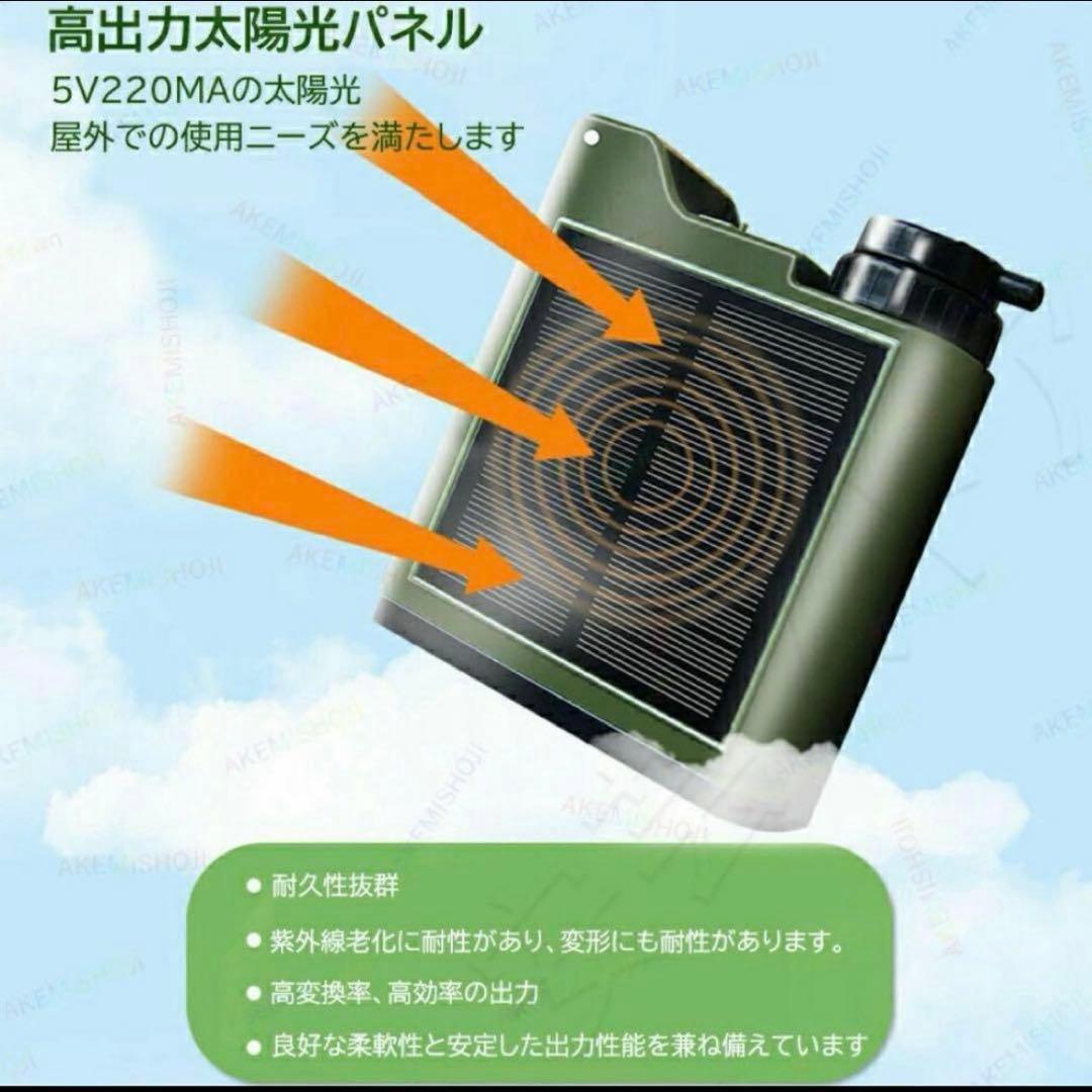 携帯浄水器 5200mAh 災害用 5000L USB/ソーラー充電 照明灯
