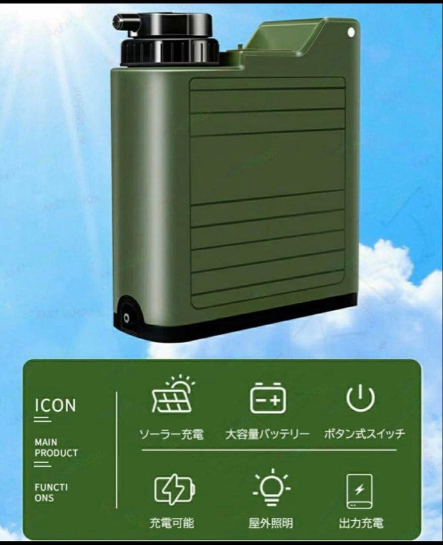 携帯浄水器 5200mAh 災害用 5000L USB/ソーラー充電 照明灯