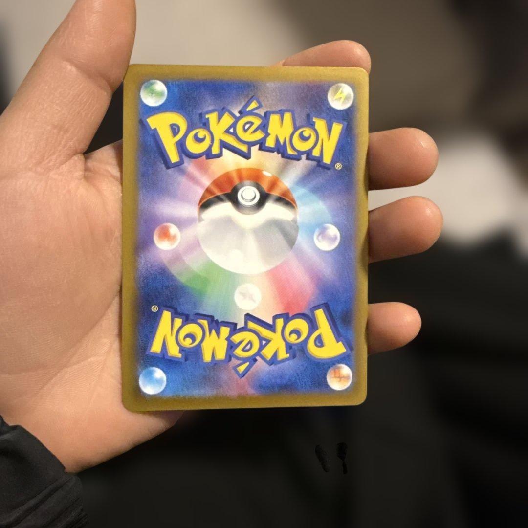 ガラルレイEX ポケモンカード