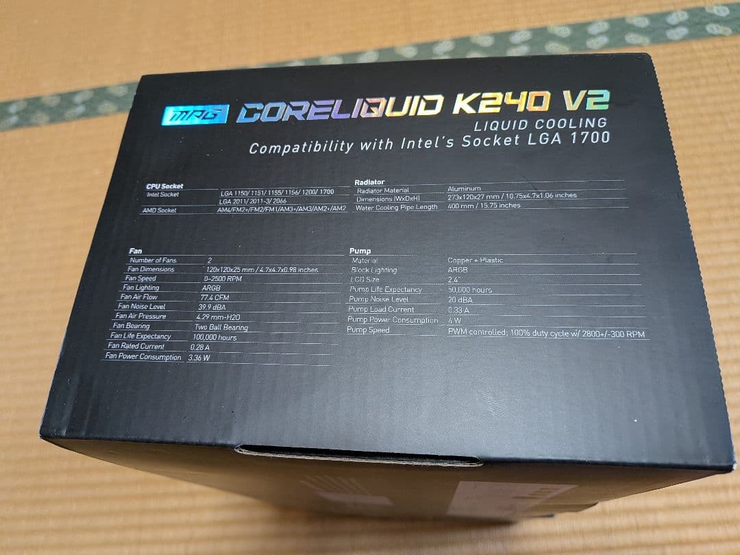 MSI CoreLiquid K240 V2 簡易水冷CPUクーラー