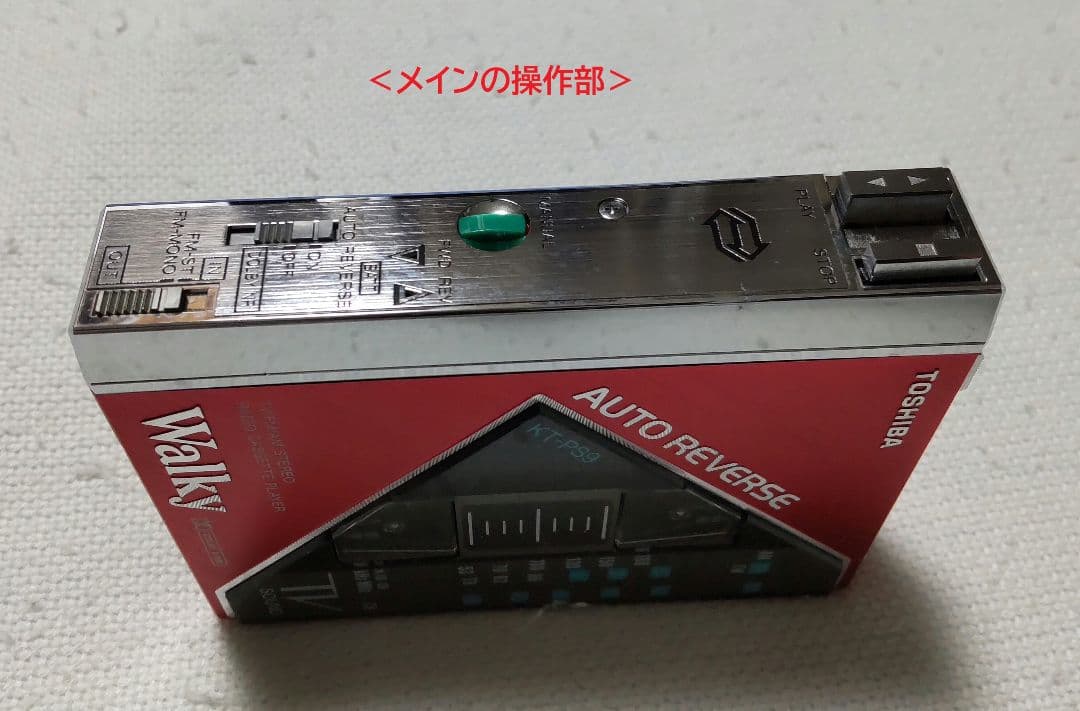 TOSHIBA KT-PS9 カセットプレーヤー(ジャンク扱い品)