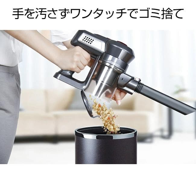 ★値下げ★新品未開封★Dibea C17 コードレスサイクロンクリーナー 本体
