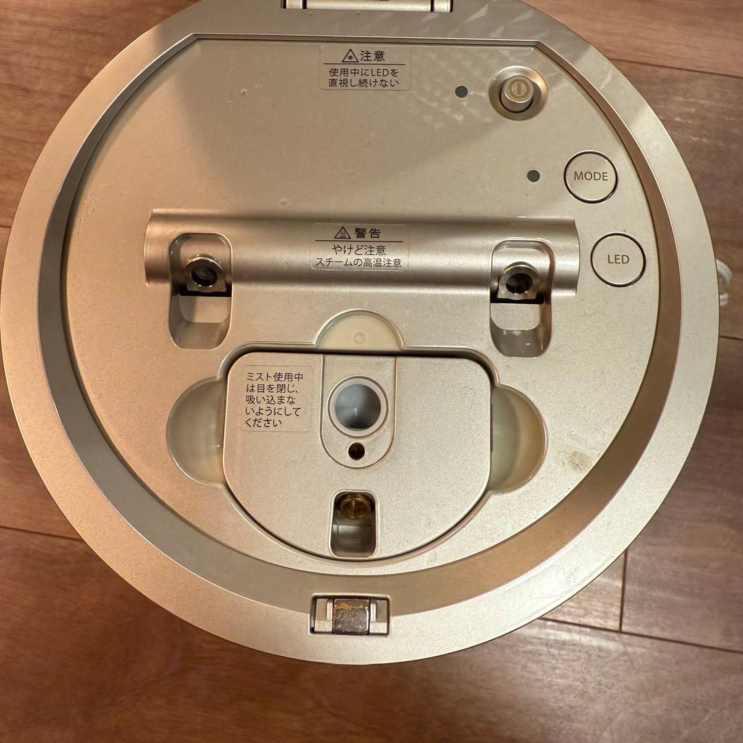 ヤーマン　フェイススチーマー