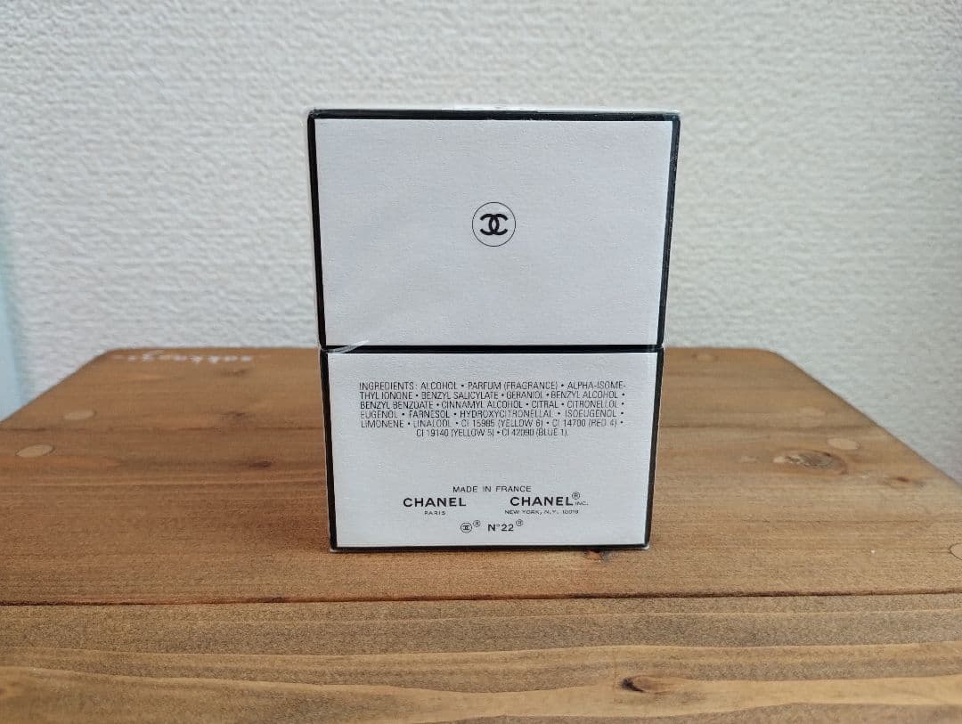 【未開封/レア】CHANEL N°22 15ml