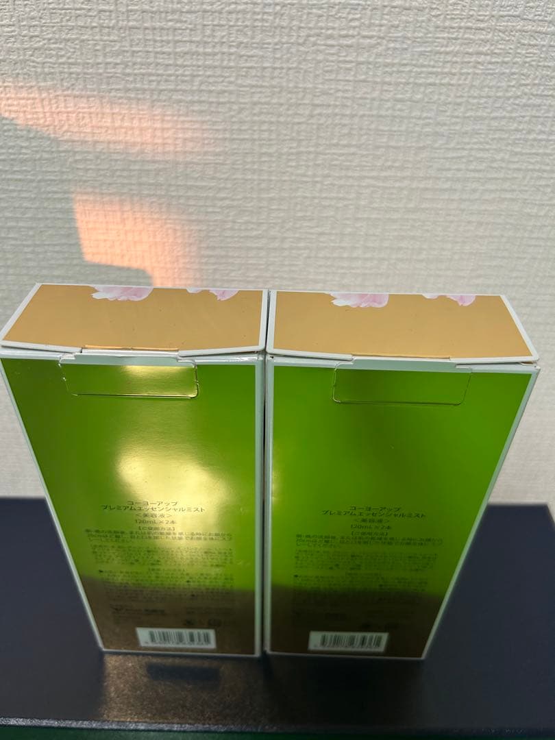ヨーコーアッププレミアムエッセンシャルミスト120ml