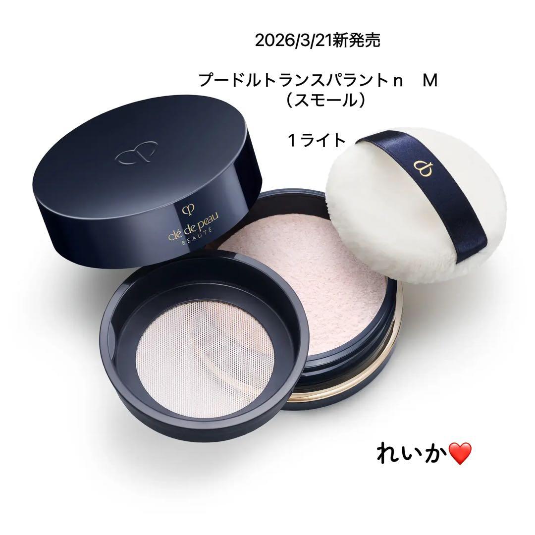 ❣️新発売セール⑤❣️プードルトランスパラントｎ Ｍ （スモール）
