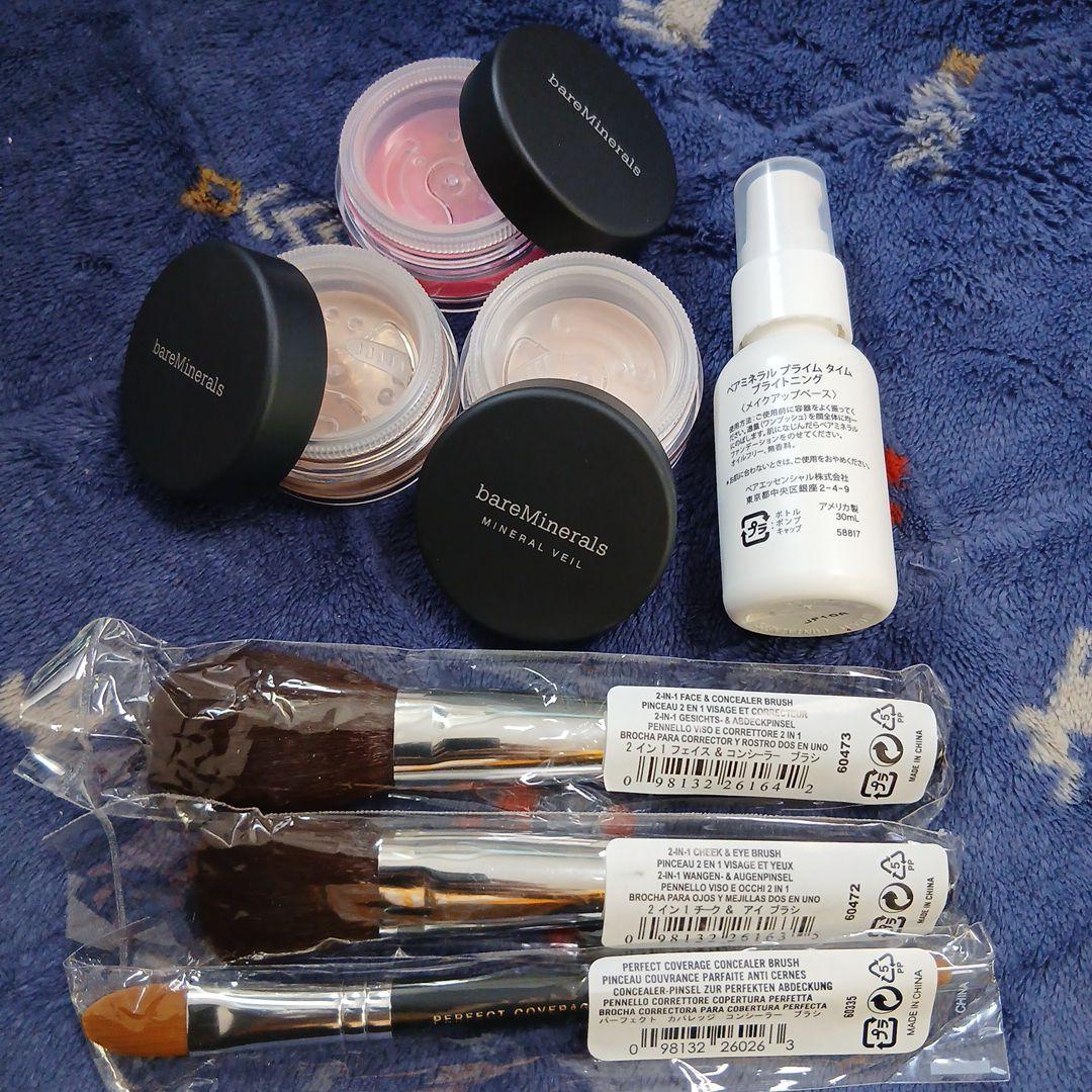 bareMinerals ベアミネラル& ブラシセット他
