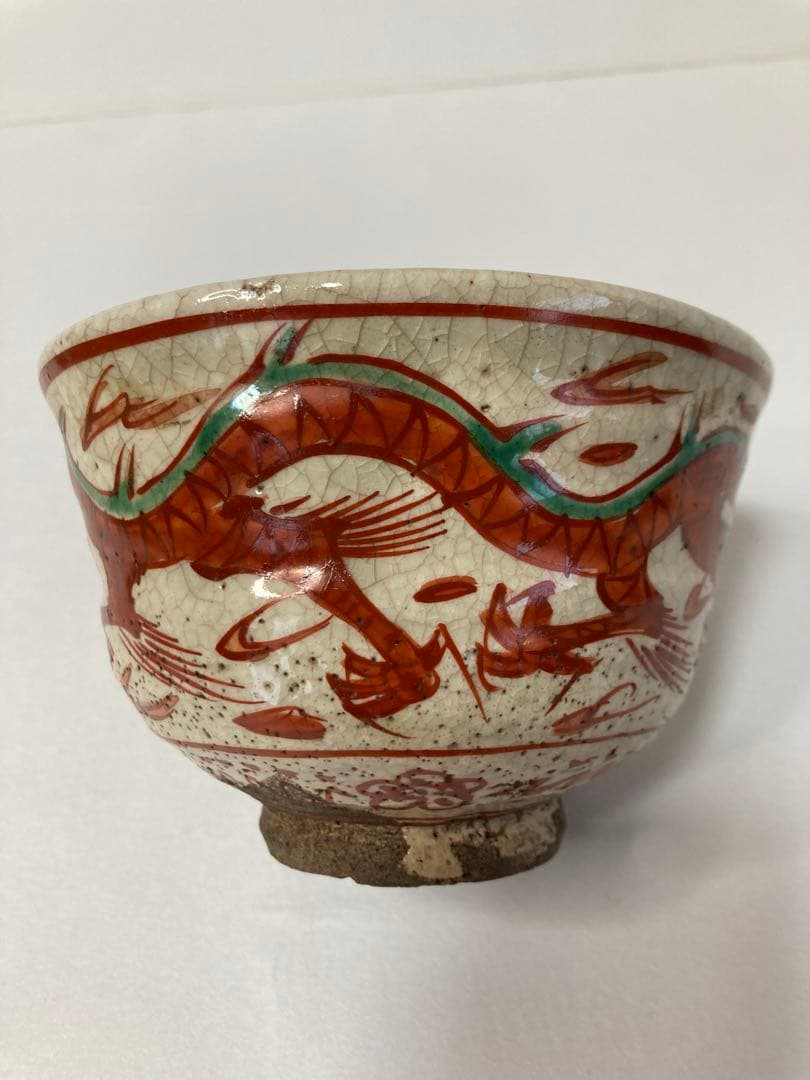 青木木米作　抹茶碗