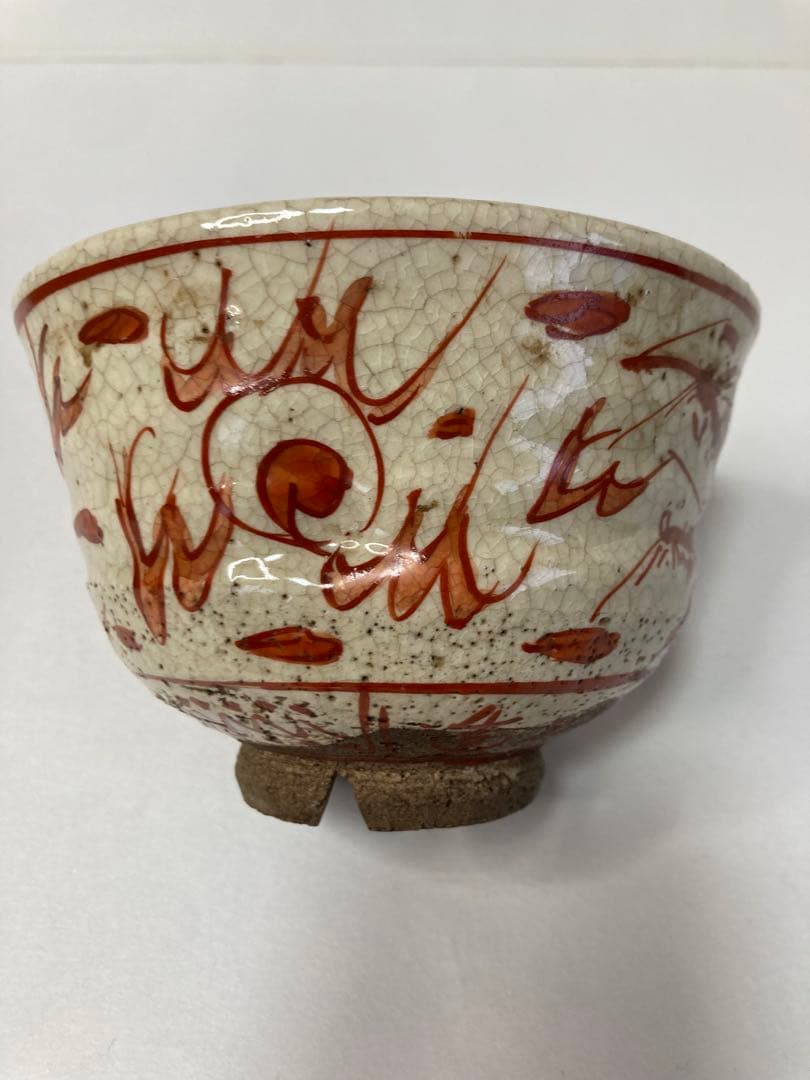 青木木米作　抹茶碗