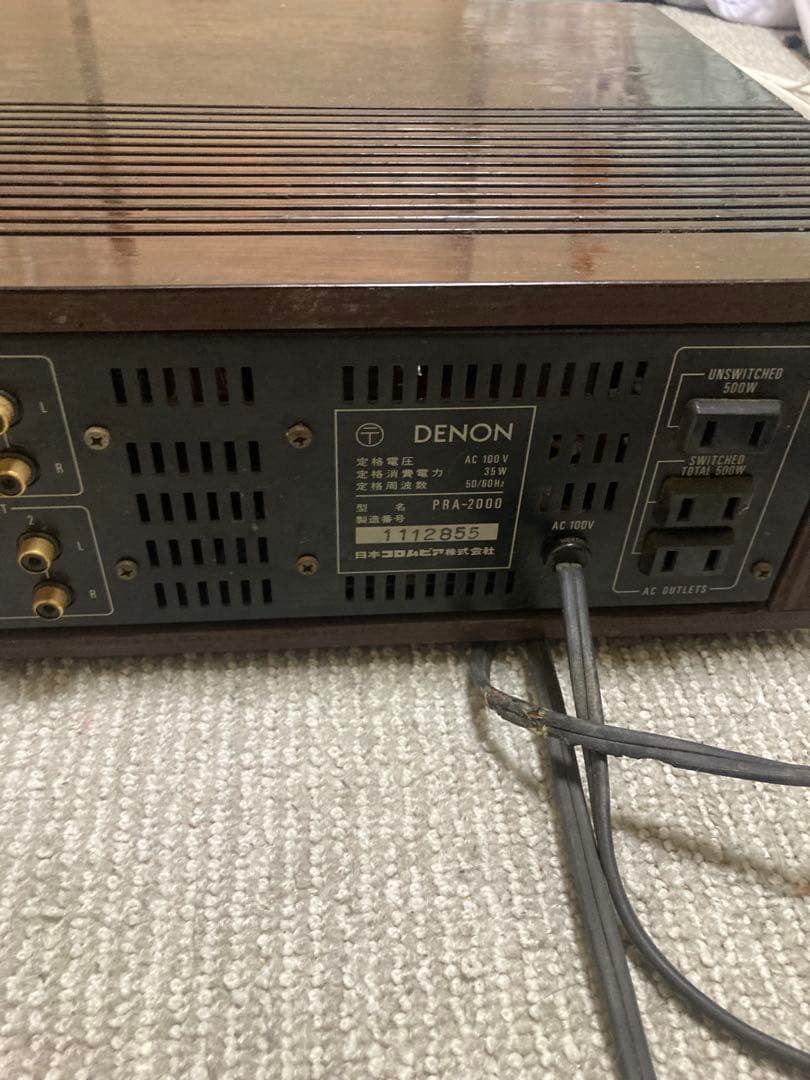 DENON PRA-2000 プリアンプ　ジャンク