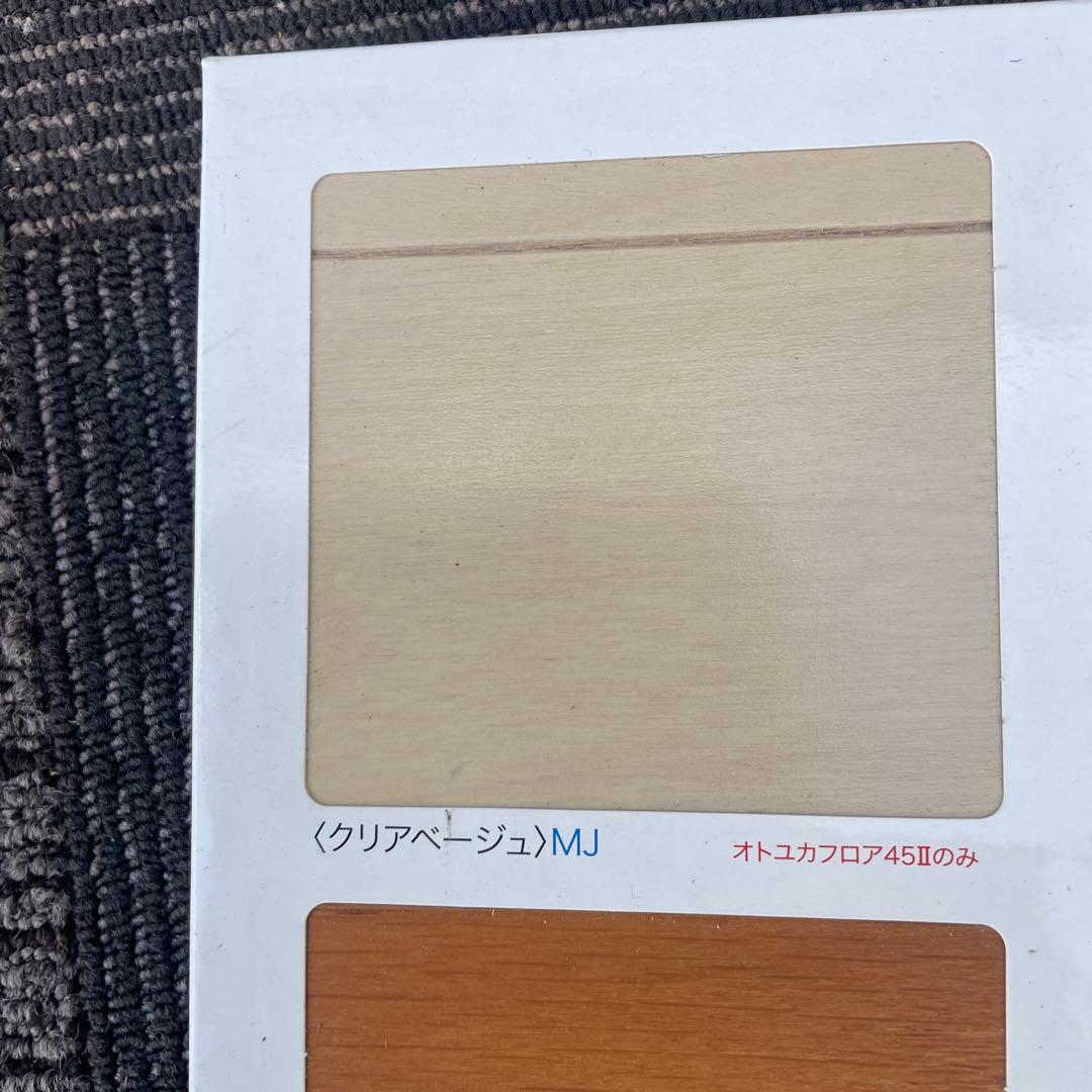 DAIKEN 直張オカフロア45Ⅱ クリアベージュ 147幅タイプ１ケース
