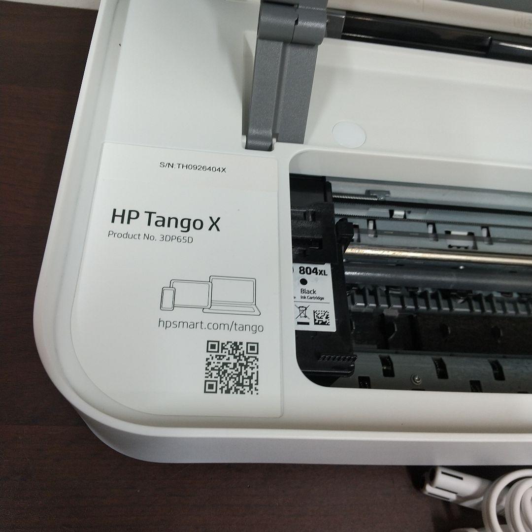m*a様 MA③美品 HP Tango X インクジェットプリンター SNPRC