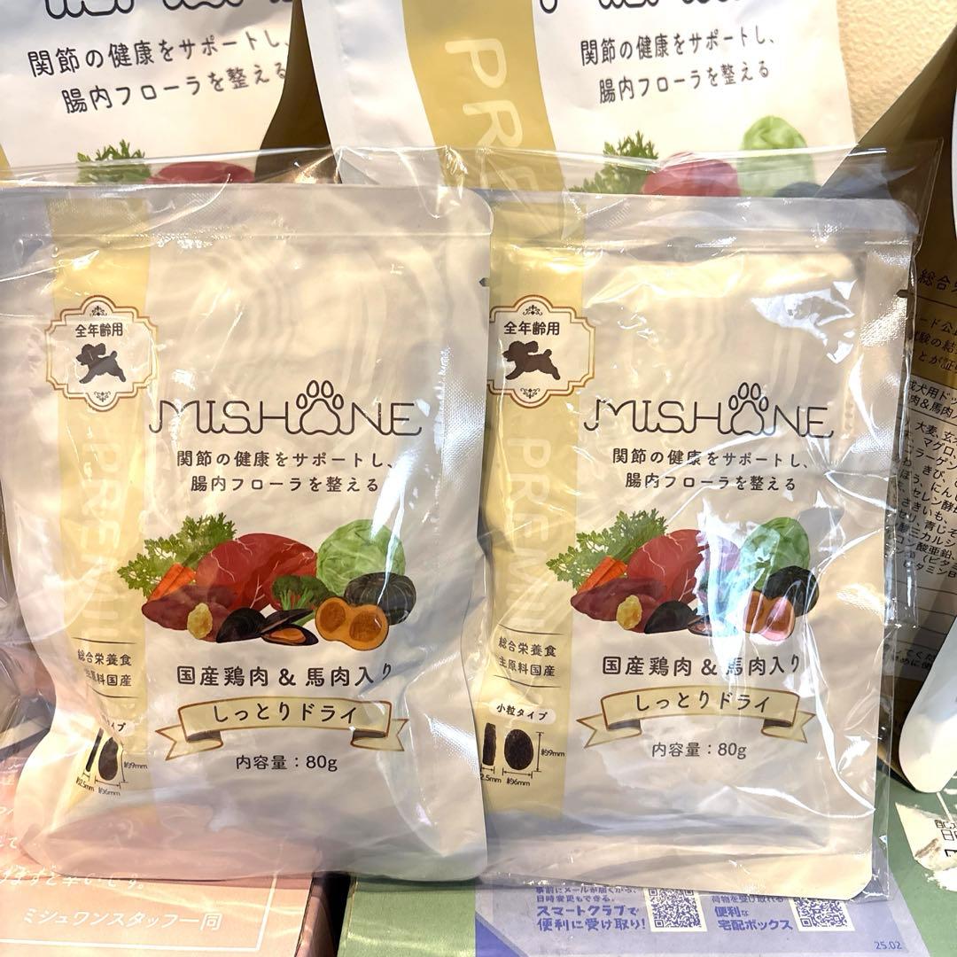 ミシュワンドッグフード 【国産鶏肉＆馬肉入り】成犬用　4袋➕セミモイスト2袋
