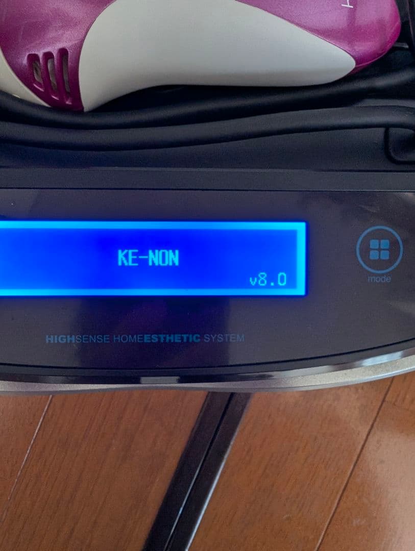 【Ver.8.0】ケノン 脱毛器 眉毛脱毛器付 カートリッジ3種（美顔未使用）