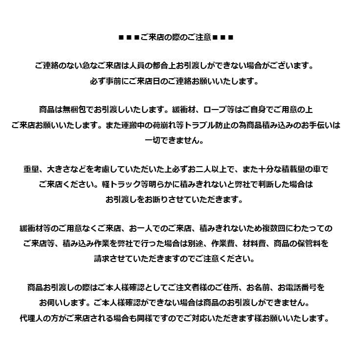 【中古】業務用 厨房 作業台 幅500×奥行600×高さ790 (Fe2048)