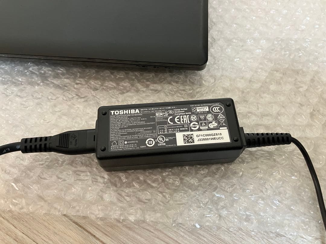 東芝 dynabook Satellite B35/R 8GB/SSD 1TB