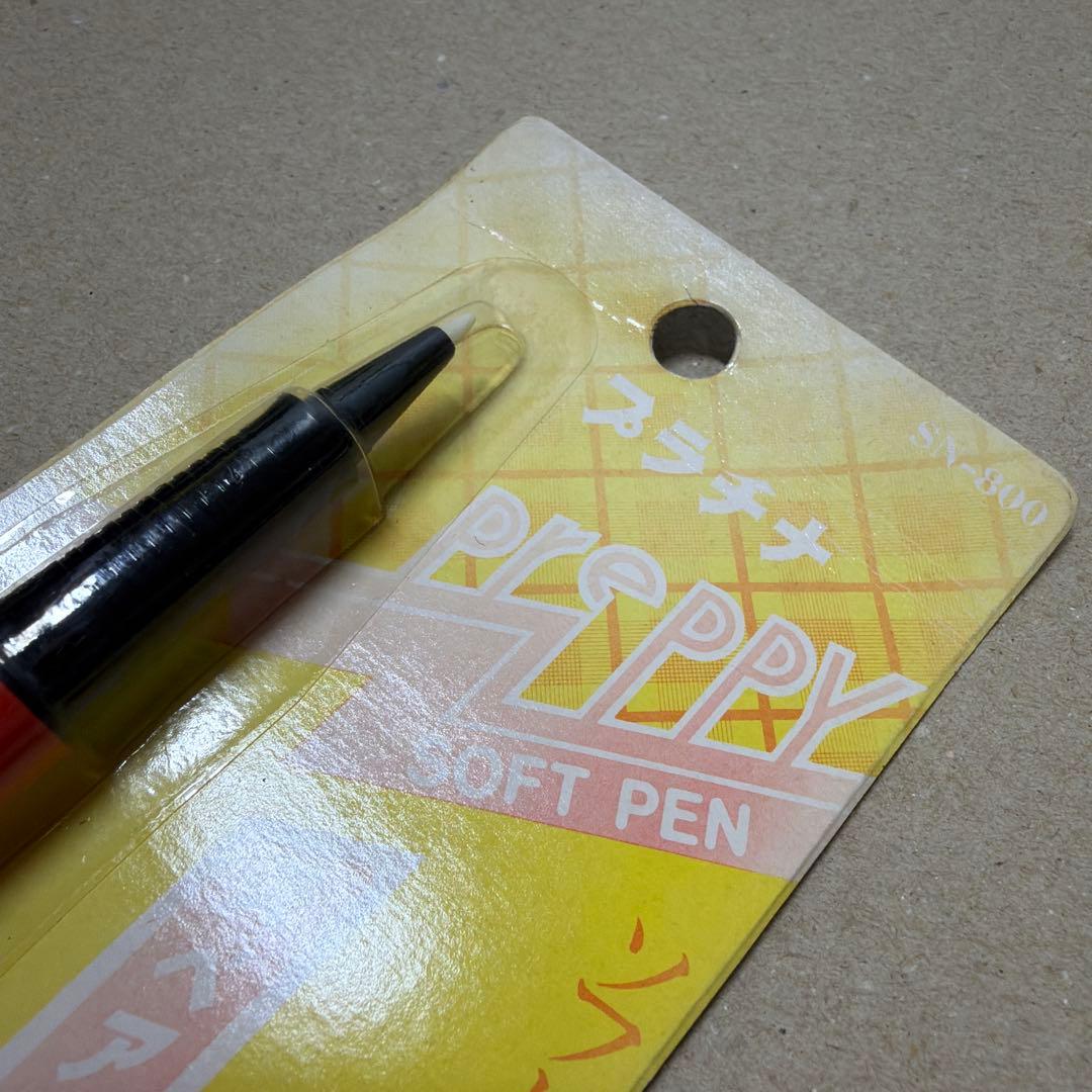 新品 廃盤 プラチナ Preppy プレピー ソフトペン SN-800 旧型