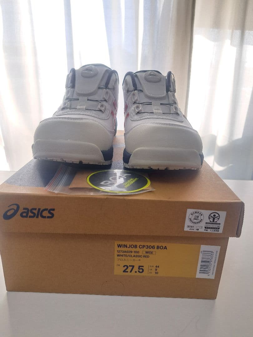 安全靴 asics WINJOB CP306 BOA 27.5cm