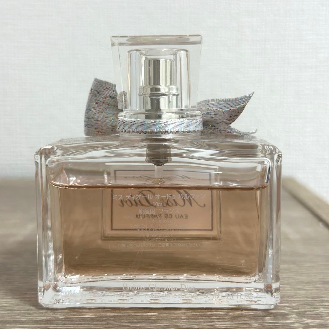 ミスディオールオードゥパルファン50ml