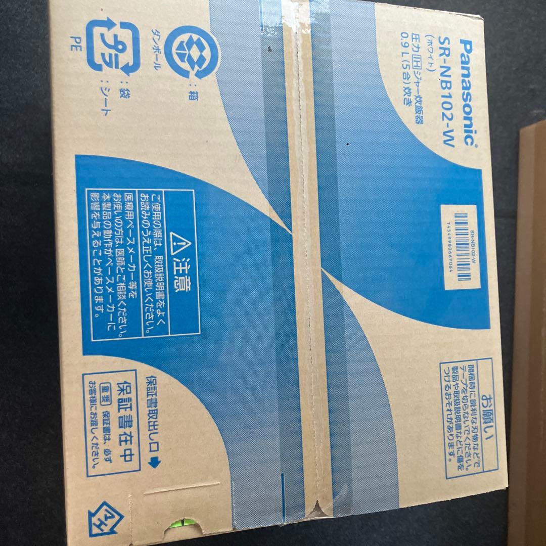 Panasonic SR-NB102-W 圧力炊飯器 0.9L