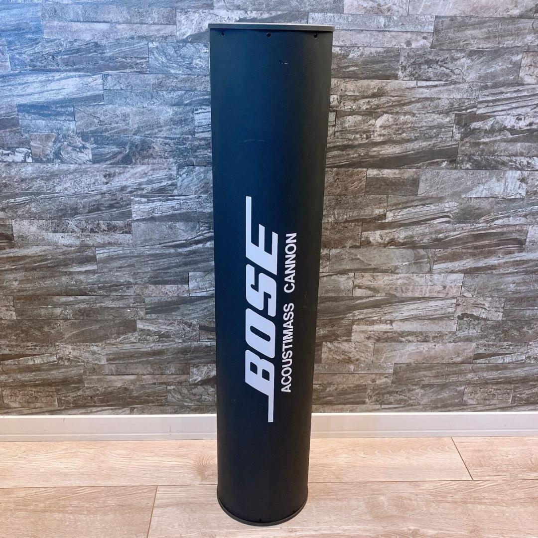 スピーカー・ウーファー BOSE ACOUSTIMASS CANNON AM-033