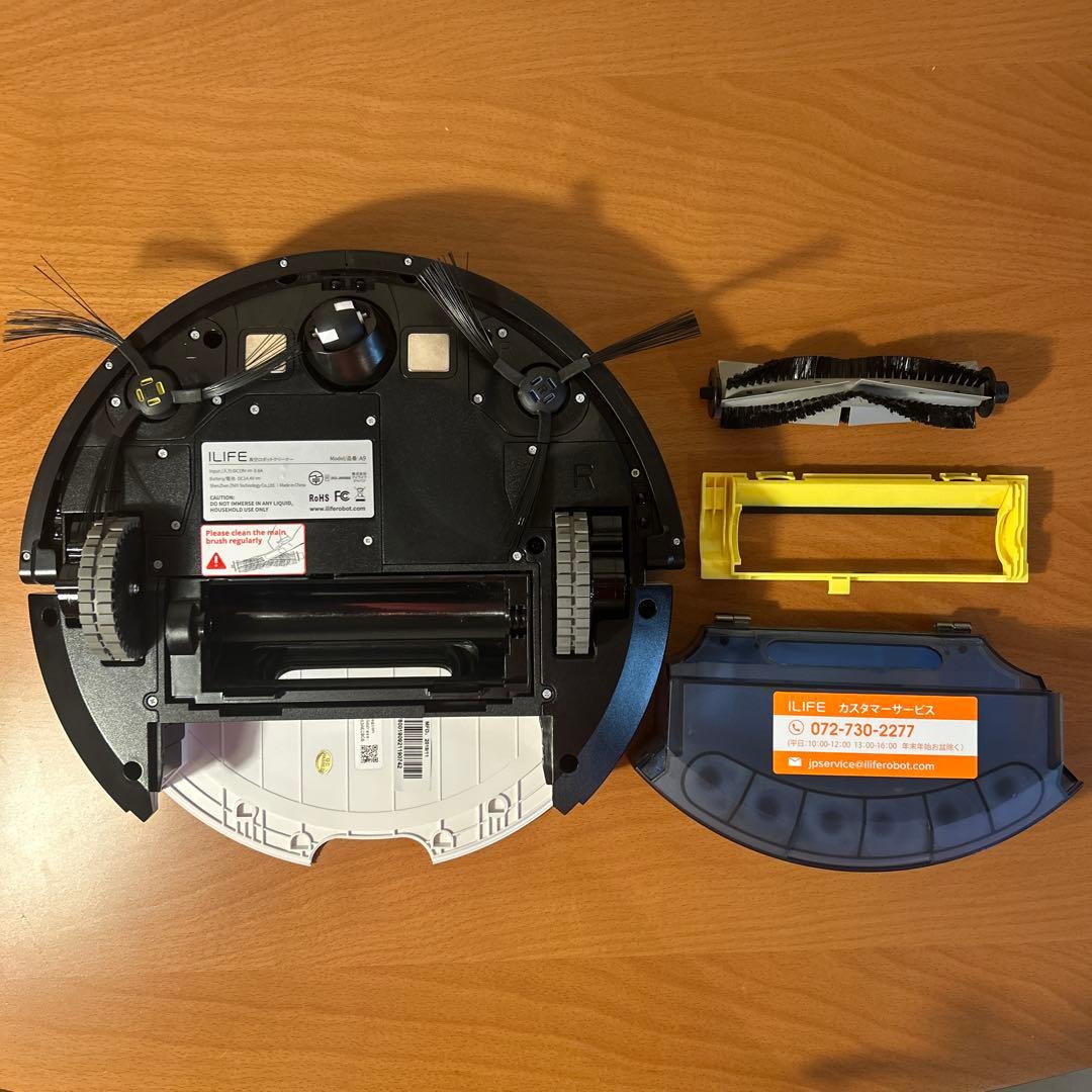【美品】ロボット掃除機_アイライフ_iLIFE_A9