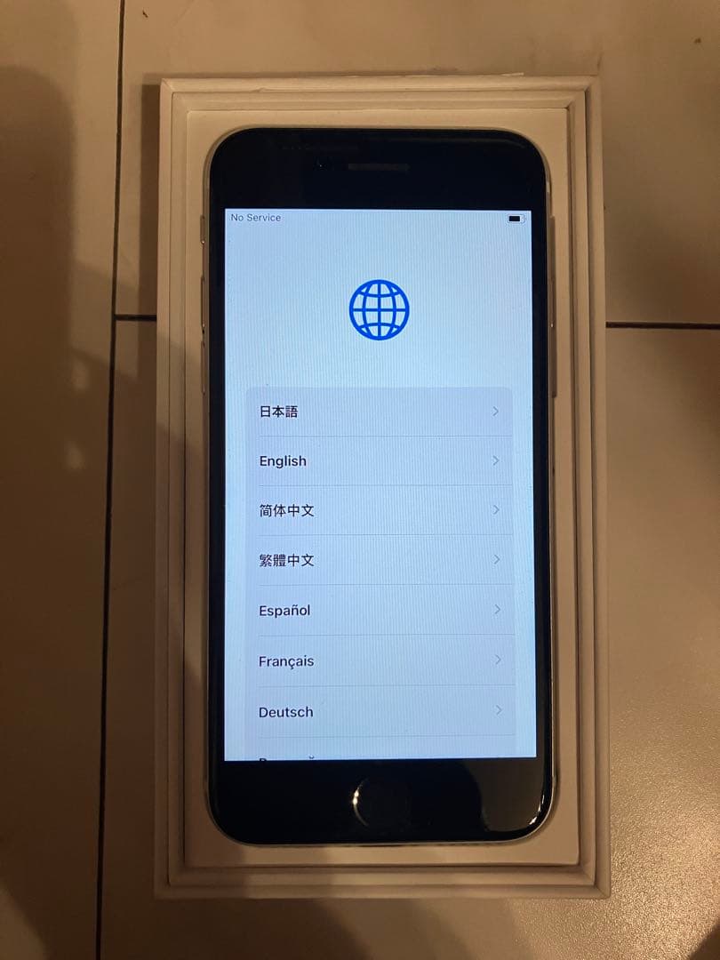 Apple iPhone SE（第3世代）128GB スターライトSIMフリー