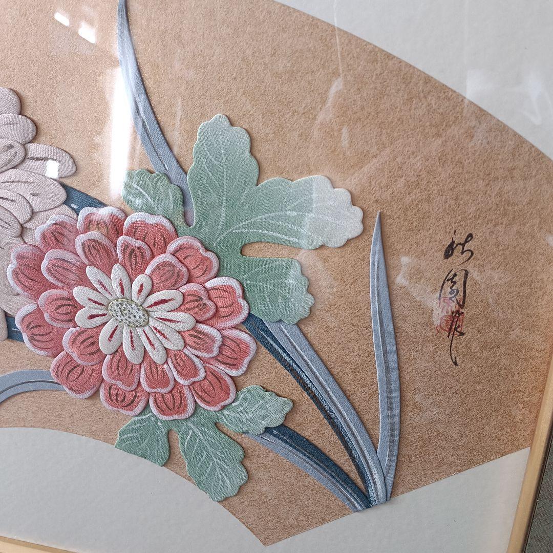 ​【引越し大処分】伝統工芸 押し絵 3枚 鷺娘/美人画/菊 額装 豪華セット