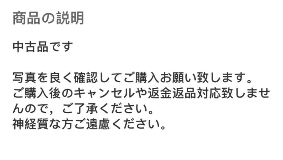 景泰藍 銅胎掐絲琺瑯彩牡丹紋香爐 香道具 骨董品