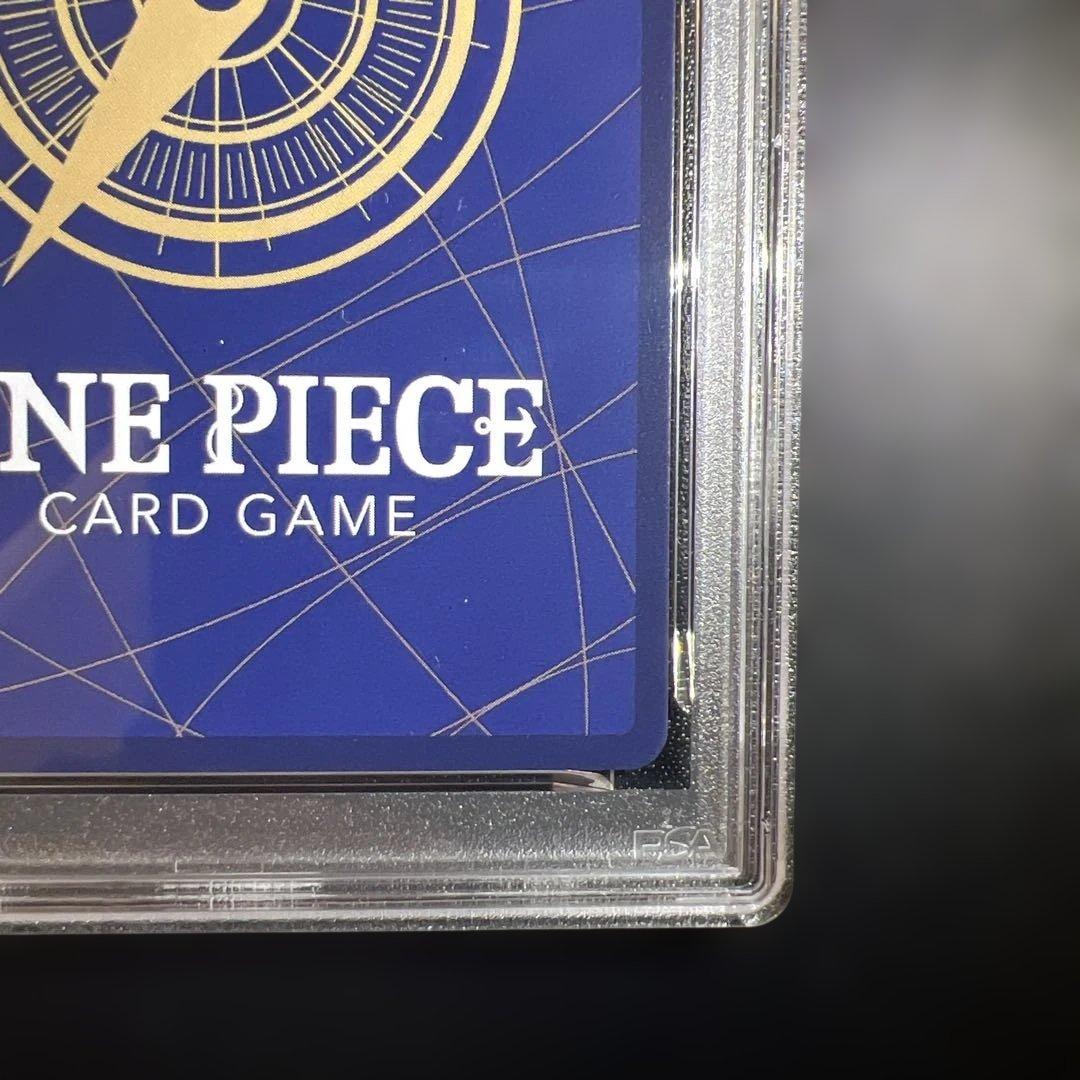 シャンクス(パラレル/金背景) ワンピースカード 受け継がれる意思　PSA9
