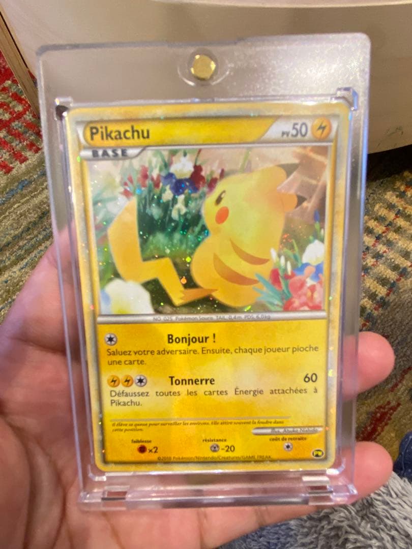 ピカチュウワールド青 ポケモンカードゲーム 9枚フルセット 4枚 渦巻き あり