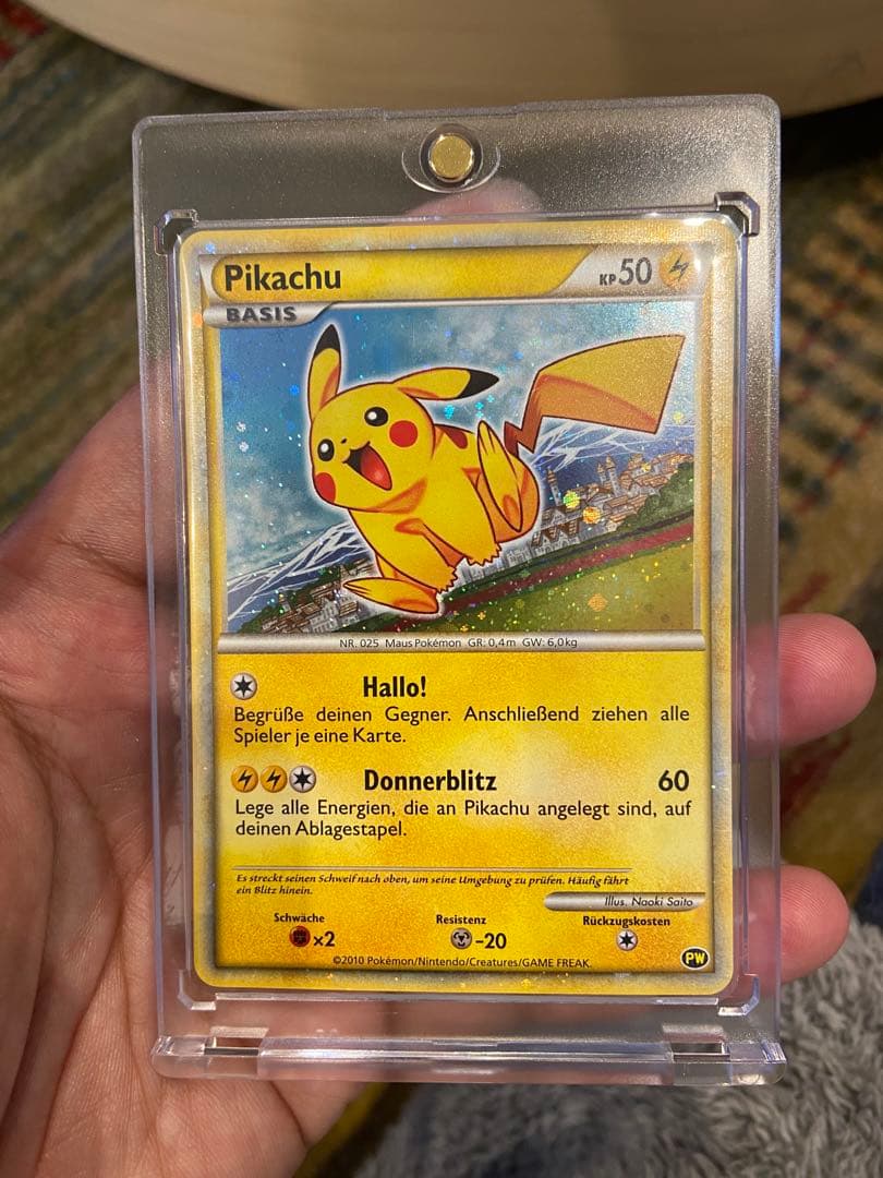 ピカチュウワールド青 ポケモンカードゲーム 9枚フルセット 4枚 渦巻き あり