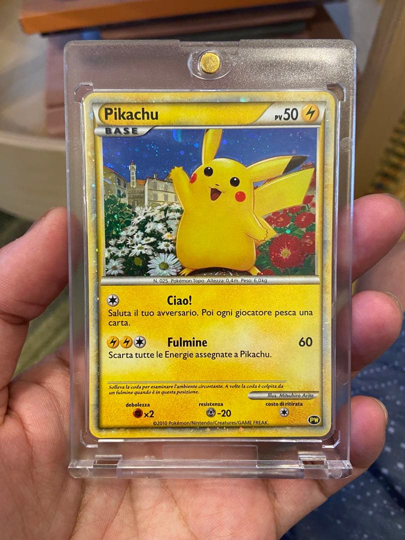 ピカチュウワールド青 ポケモンカードゲーム 9枚フルセット 4枚 渦巻き あり