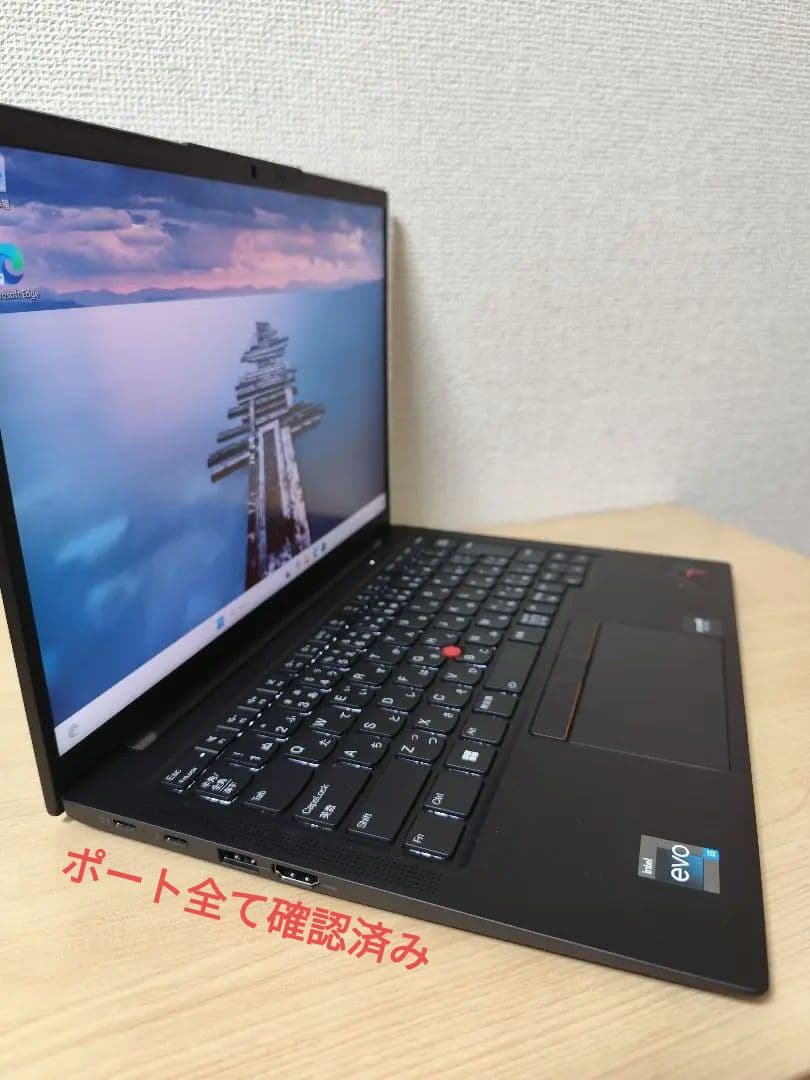 【美品】X1 Carbon Gen10 i5 第12世代 2022年 付属品付き