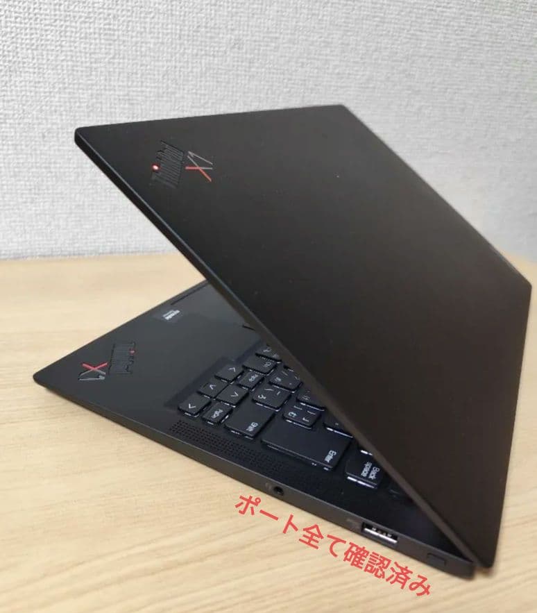 【美品】X1 Carbon Gen10 i5 第12世代 2022年 付属品付き