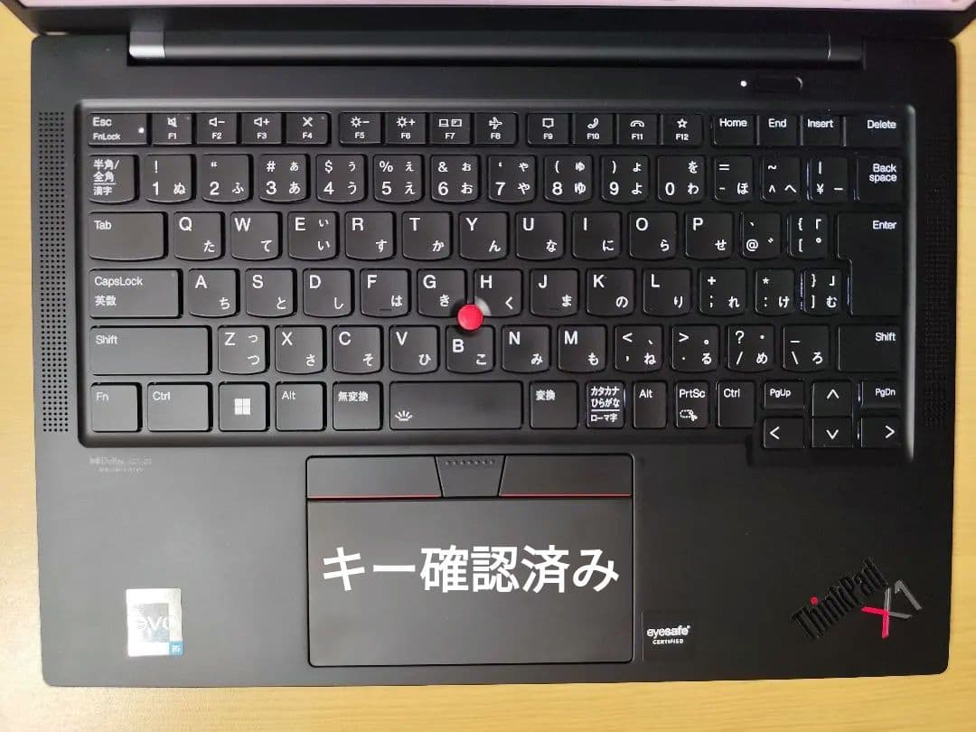 【美品】X1 Carbon Gen10 i5 第12世代 2022年 付属品付き